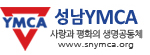 logo-YMCA-sungnam.jpg